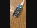 【Spresense】まずはLチカ