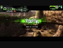 EX3 重火