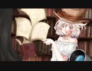 【初音ミク】魔法図書館の名前なき迷子【オリジナル】