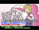 カラオケで歌える東方アレンジ楽曲まとめ　08年6月版