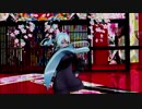 【Ray-mmd】つみミクさんでSatisfaction
