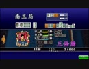 あの枠【2019/03/14】