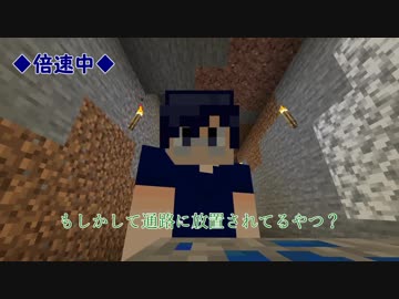 【ヒロアカ】路地裏クラフトVol.02【Minecraft】