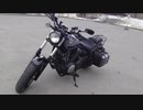 旅路は気分と天気次第～次は何処に行こうかな？その9～納車　慣らし運転