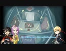 【刀剣クトゥルフ】三本丸の初期刀が毒入りスープを飲んだり飲ませたりしてみた【一回目】