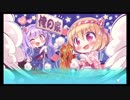 スキとスキとでサンカク恋愛 小森江すず Last Part