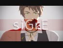 【MMD文アル】しぐれ　しぐれ