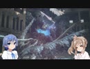 【DMC5】ささらマストダイ　Mission3_Boss【さとうささら＆すずきつづみ】