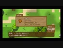 くまとか協会とかうんちを拾いに行くRPG【ぶきあつめ】part9