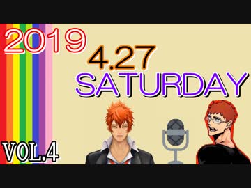 #4【ラジオ】つみき荘ラジオ＠B1スタジオよりお届け【つみき荘】