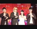 【YOSHIKI×シャニマス】プロデューサー対談【冒頭の無料分のみ】