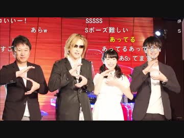 【YOSHIKI×シャニマス】プロデューサー対談【冒頭の無料分のみ】