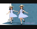 流行ってるから、いろんな制服回してみたよ