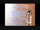 インテリアエレメント（interior ele-ment）～JDPアセットマネジメント株式会社の不動産用語辞典