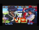 【あすか120%スペシャル Ver.2】奈々使い木下vsシリーズ[忍編part2]