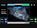 CODの二人の動きを検証　その4