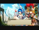 【誰ガ為のアルケミスト】 魔法仕掛けの Colorful Egg Part.01