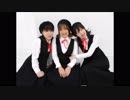 【あにたん×maria×ゆかりん】恋愛裁判【踊ってみた】
