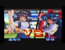 【あすか120%スペシャル Ver.2】奈々使い木下vsシリーズ[飛鳥編part1]