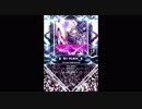 【SDVX】Atropa bella-donna【MXM】