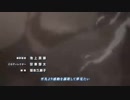 MHA Extended Opening