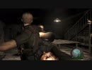 【バイオハザード４】ガチ籠城 エリア４分の１でクリア【単発】