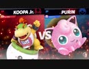 【実況】スマブラSP　VIP455万クッパJrが全一目指したい！part44【ひいらぎ】