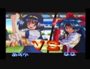【あすか120%スペシャル Ver.2】奈々使い木下vsシリーズ[飛鳥編part2]