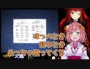 ドーラ、本間ひまわりにボディタッチが多いことを暴露される「ドーラね、めっちゃひまの髪の毛触ってくるんだよ、普段」