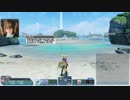 【PSO2】フリーフィールド紹介通信まとめ