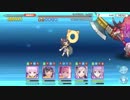 【プリコネR】ミノタウロス 3段階目 魔法フルオート 150万【2019/4月】