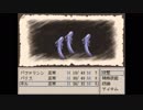 Ruina 廃都の物語【ｼﾞｯｷｮｳ】Part2