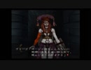 22歳の自称性別不詳♀ウィザードリィ生活　BUSIN WizardryAlternative　#20