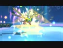 【ポケモンUSM】オーレ民が全力で挑む種族値制限ダブルバトル！！Part8【種族値350以上400未満】