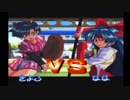 【あすか120%スペシャル Ver.2】奈々使い木下vsシリーズ[清子編part4]