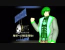 【UTAUカバ－】 はやぶさ 【反響新之助】　