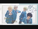 【あんスタ】旧fineで シャルル 踊ってみた【紅茶部+】
