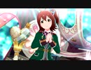 ミリシタ 「Episode. Tiara」 未来 【プリティブループライド アナザー】