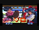 【あすか120%スペシャル Ver.2】奈々使い木下vsシリーズ[清子編part5]