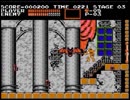 FC悪魔城ドラキュラを初期装備でクリア