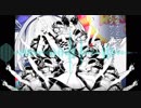 [Y&D]インヤンカンケイ+おどれ！VRダンス！[マッシュアップ]