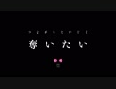 回転るピングドさら