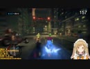【因幡はねる/あにまーれ】【SaintsRowIV#02】からのオラァ！まとめ