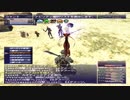 【FFXI】所持金６３００万から始める戦士の冒険１５【実況】