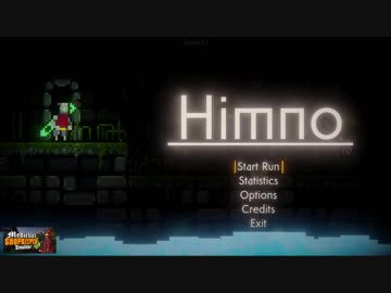 飛んだり跳ねたり火をつけたり【Himno】