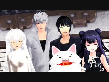 【MMDドラマ】 モノクロバディ 最終話「モノクロバディ」