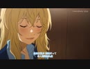 【中国2人】光るなら 歌ってみた【HUI诙木×鹿島桜】【四月は君の嘘OP】