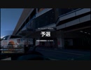 【GT Sport：332Q】富士スピードウェイ N500