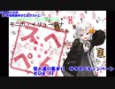 変人達の集まり　サタスペキャンペ その4-11