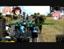 【PCM2015】そのゆっくりはブエルタ・ア・エスパーニャを走る 5
